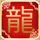 魔法禁书目录